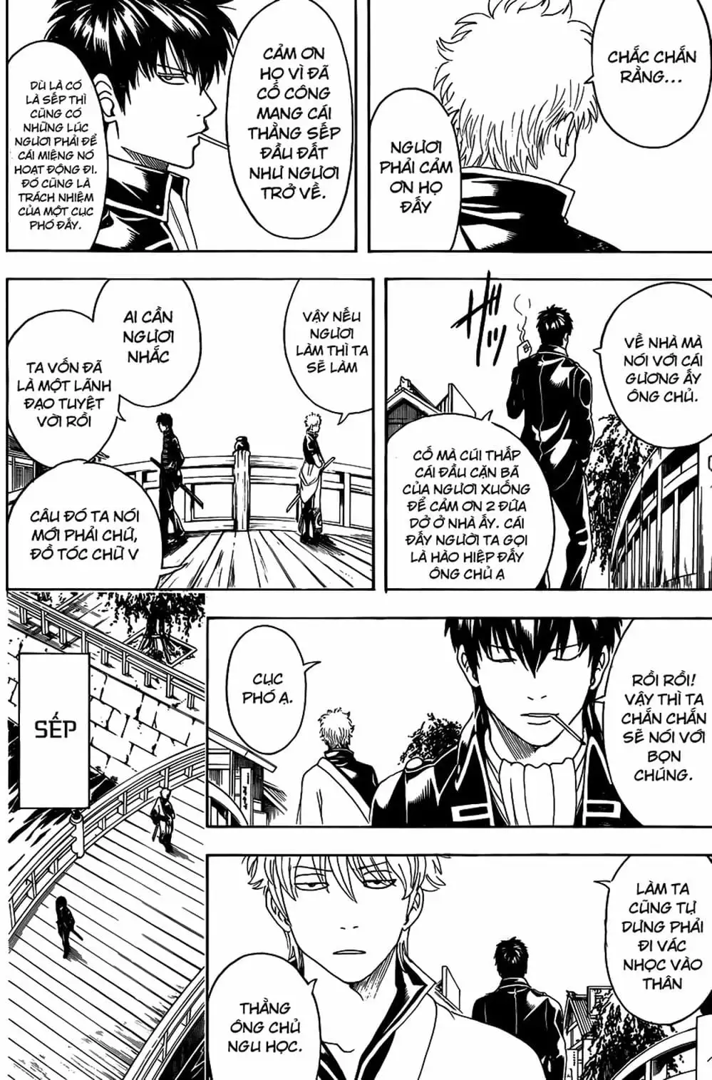 Truyện Tranh Gintama Linh Hồn Bạc: Luật Lệ Đặt Ra Là Để Phá Bỏ trang 7