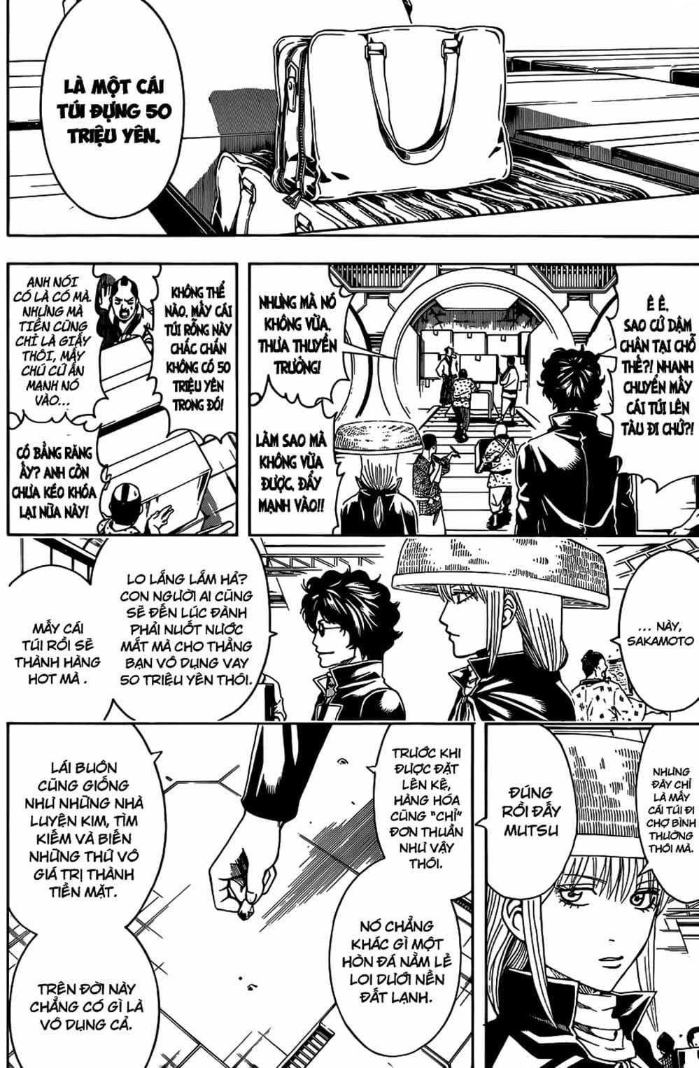 Truyện Tranh Gintama Linh Hồn Bạc: Luật Lệ Đặt Ra Là Để Phá Bỏ trang 7