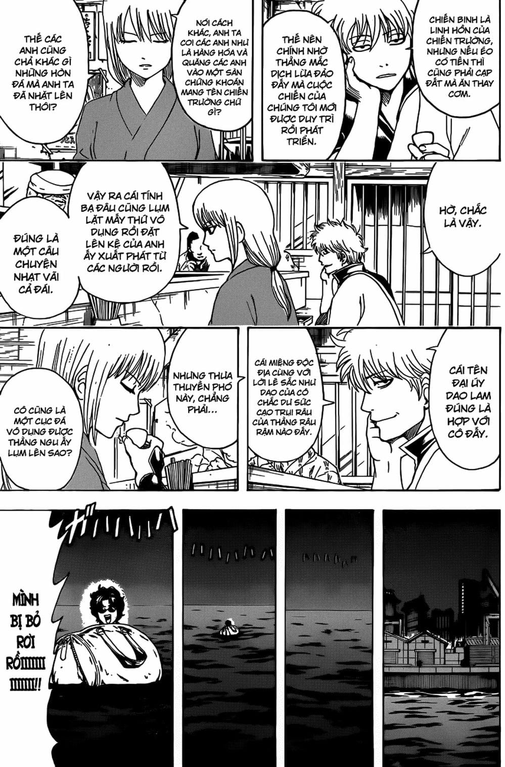 Truyện Tranh Gintama Linh Hồn Bạc: Luật Lệ Đặt Ra Là Để Phá Bỏ trang 7