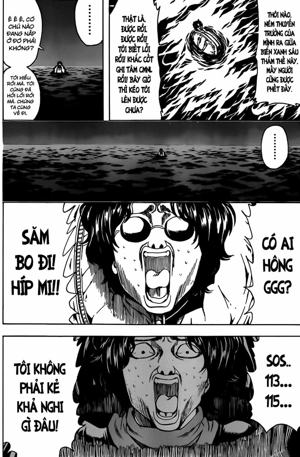 Truyện Tranh Gintama Linh Hồn Bạc: Luật Lệ Đặt Ra Là Để Phá Bỏ trang 7