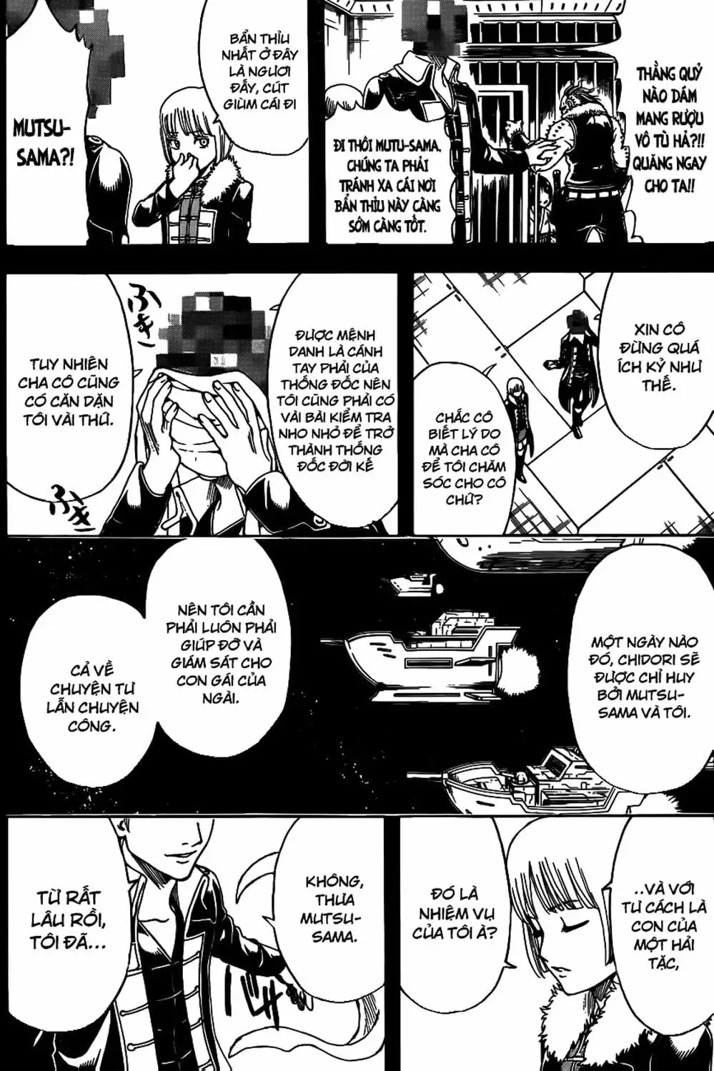 Truyện Tranh Gintama Linh Hồn Bạc: Luật Lệ Đặt Ra Là Để Phá Bỏ trang 7