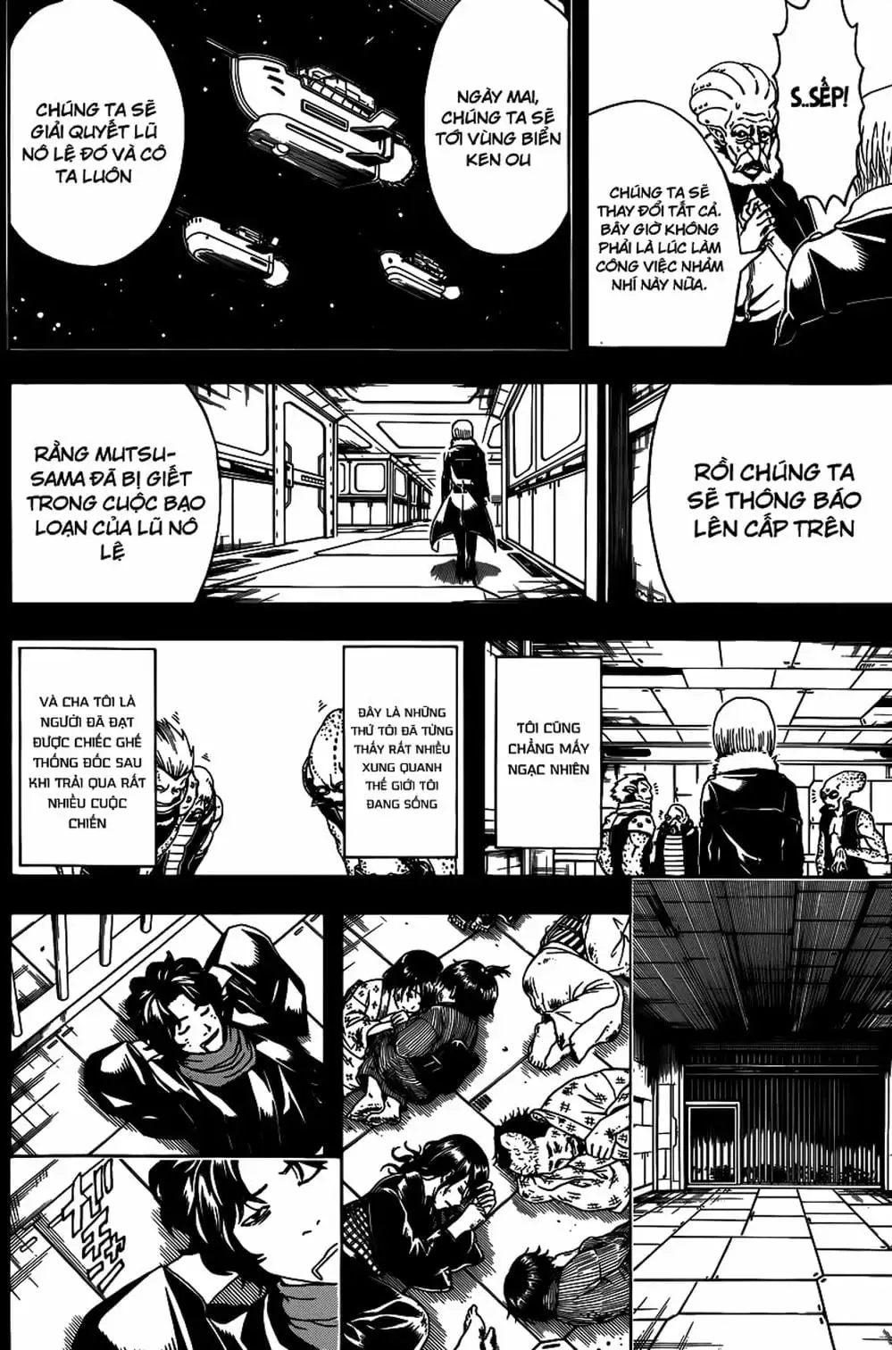 Truyện Tranh Gintama Linh Hồn Bạc: Luật Lệ Đặt Ra Là Để Phá Bỏ trang 7