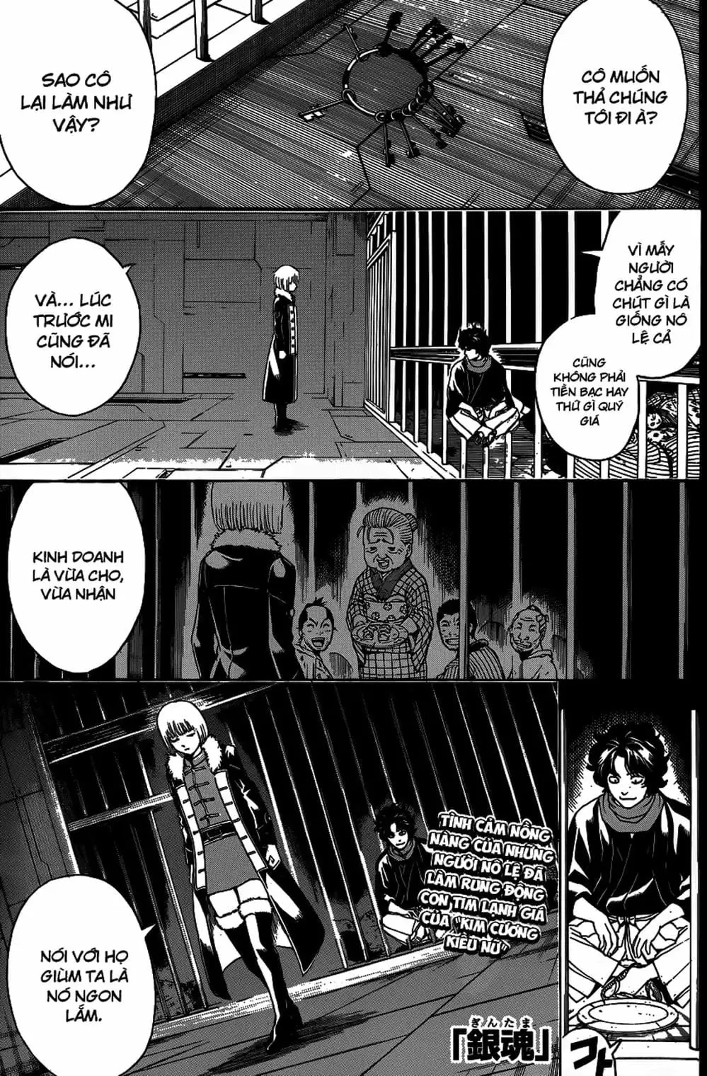 Truyện Tranh Gintama Linh Hồn Bạc: Luật Lệ Đặt Ra Là Để Phá Bỏ trang 7