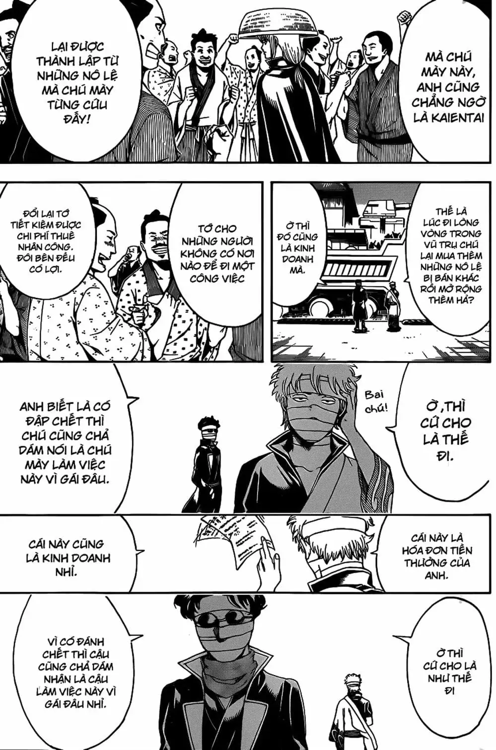 Truyện Tranh Gintama Linh Hồn Bạc: Luật Lệ Đặt Ra Là Để Phá Bỏ trang 7
