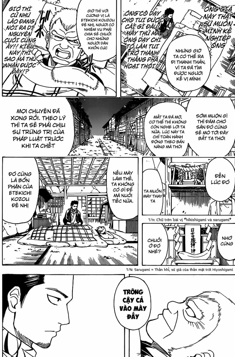 Truyện Tranh Gintama Linh Hồn Bạc: Luật Lệ Đặt Ra Là Để Phá Bỏ trang 7