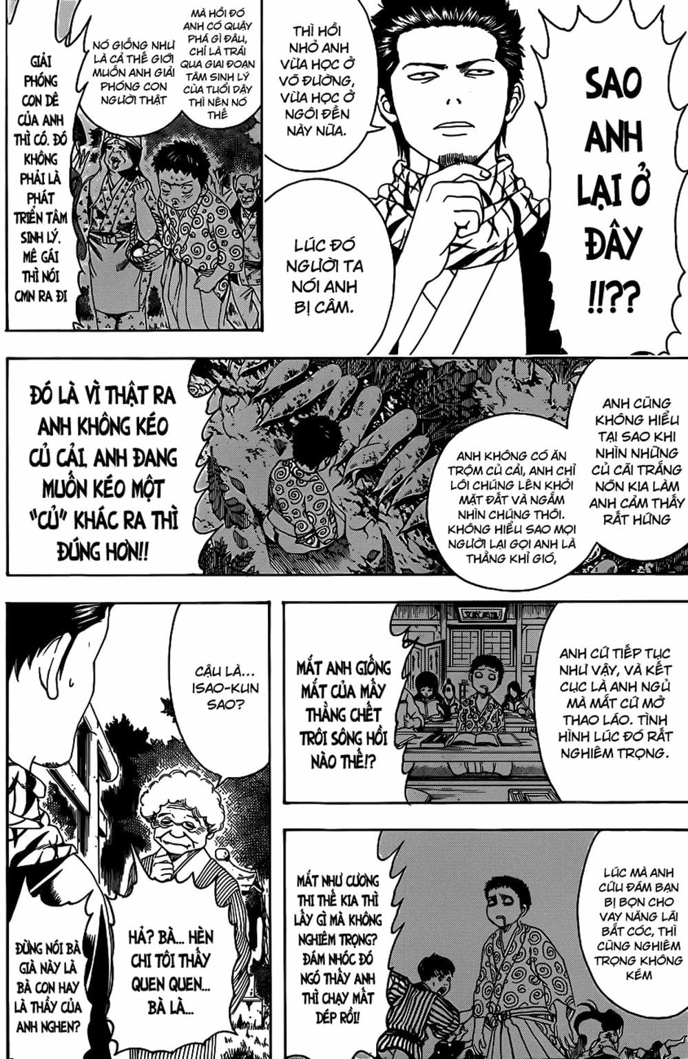 Truyện Tranh Gintama Linh Hồn Bạc: Luật Lệ Đặt Ra Là Để Phá Bỏ trang 7