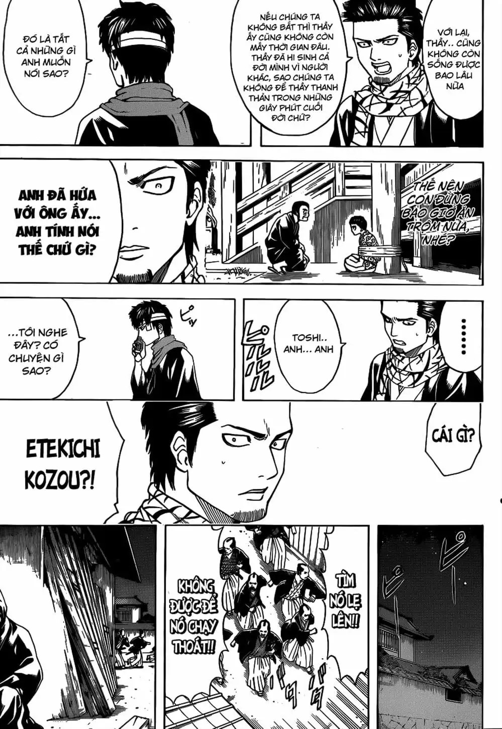 Truyện Tranh Gintama Linh Hồn Bạc: Luật Lệ Đặt Ra Là Để Phá Bỏ trang 7