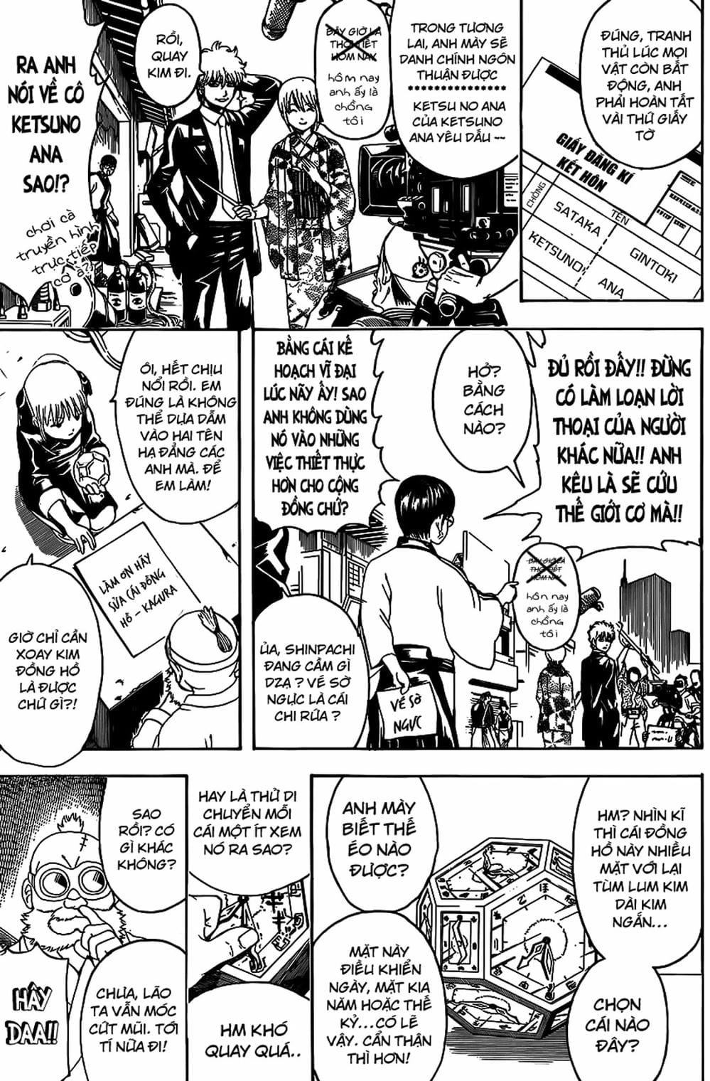 Truyện Tranh Gintama Linh Hồn Bạc: Luật Lệ Đặt Ra Là Để Phá Bỏ trang 7