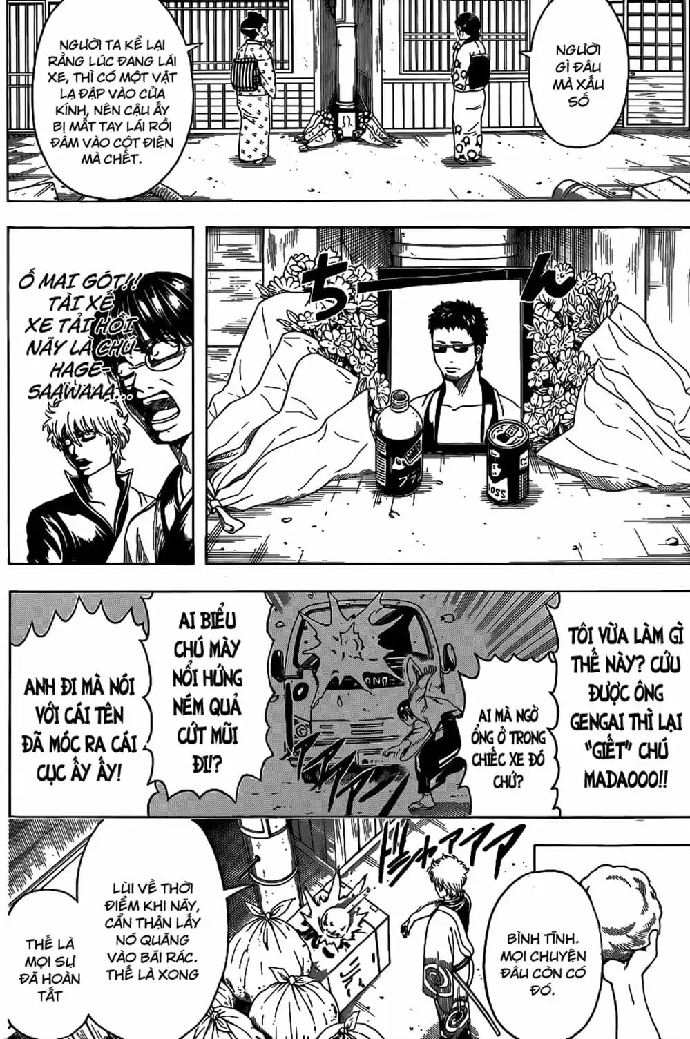 Truyện Tranh Gintama Linh Hồn Bạc: Luật Lệ Đặt Ra Là Để Phá Bỏ trang 7