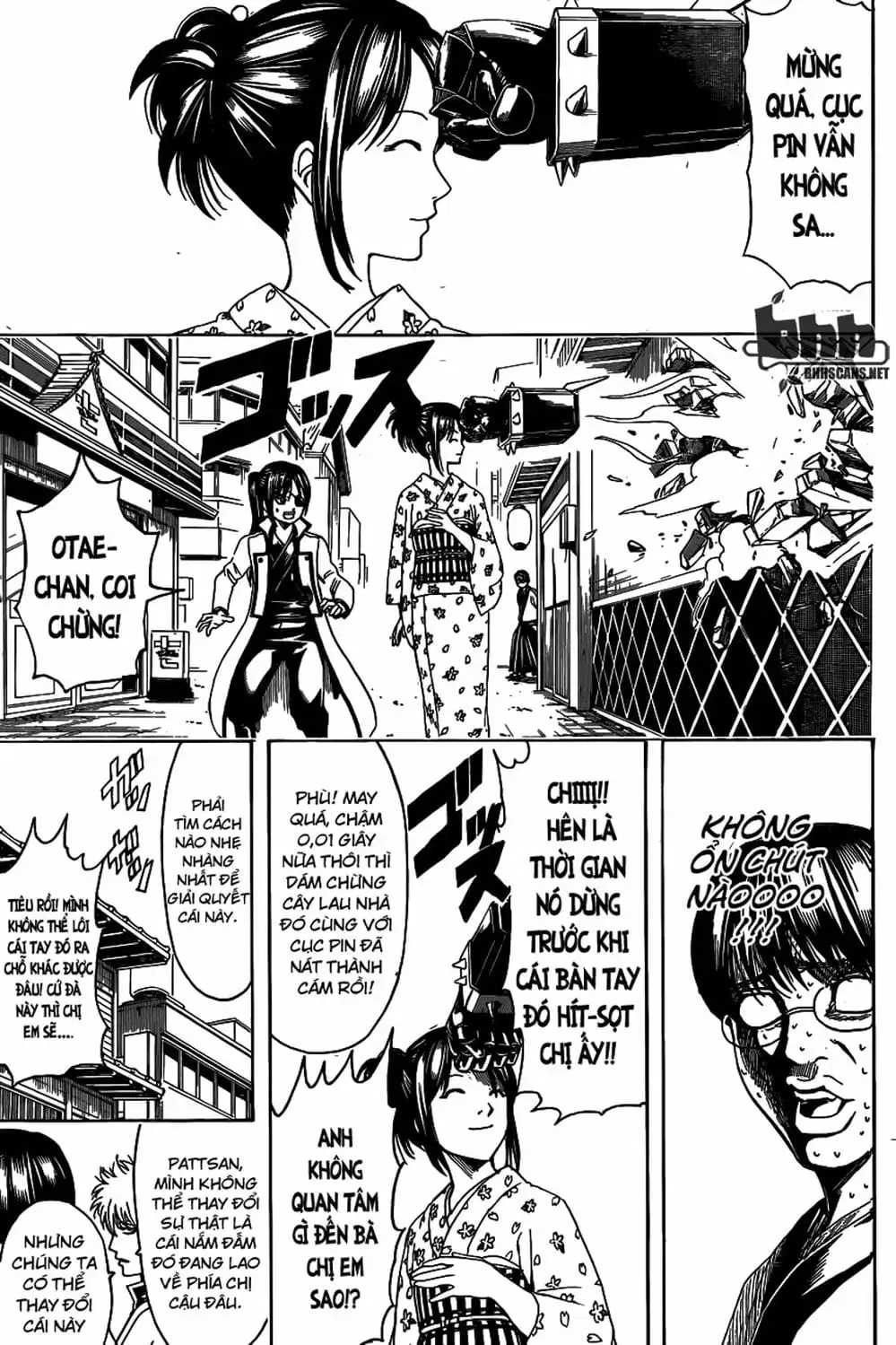 Truyện Tranh Gintama Linh Hồn Bạc: Luật Lệ Đặt Ra Là Để Phá Bỏ trang 7