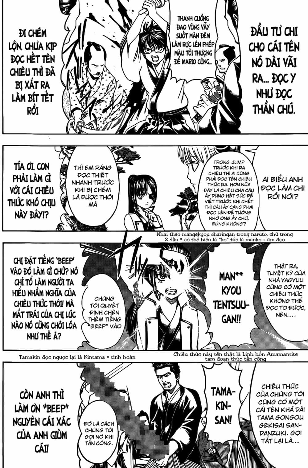 Truyện Tranh Gintama Linh Hồn Bạc: Luật Lệ Đặt Ra Là Để Phá Bỏ trang 7