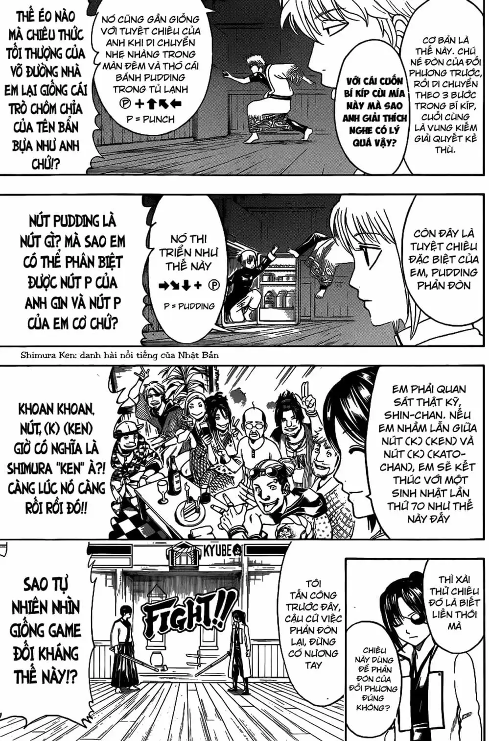 Truyện Tranh Gintama Linh Hồn Bạc: Luật Lệ Đặt Ra Là Để Phá Bỏ trang 7