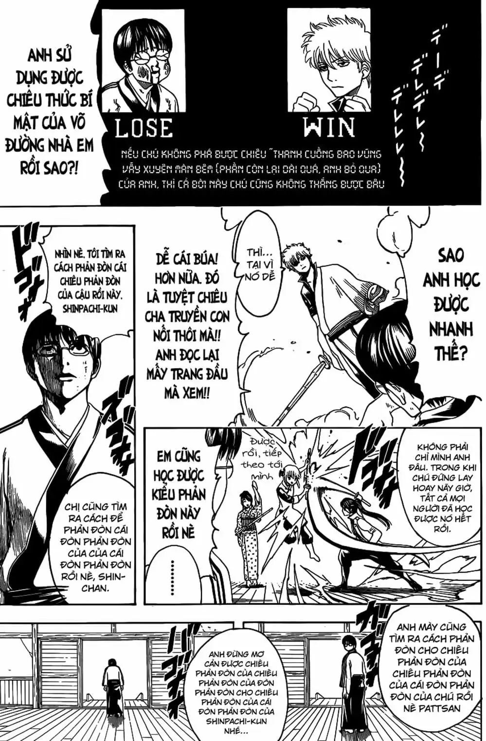 Truyện Tranh Gintama Linh Hồn Bạc: Luật Lệ Đặt Ra Là Để Phá Bỏ trang 7