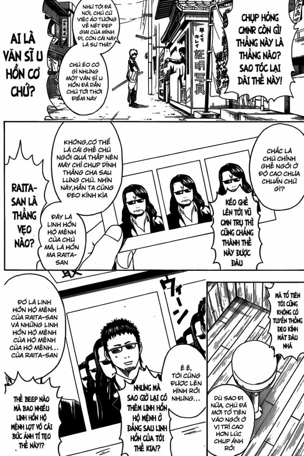 Truyện Tranh Gintama Linh Hồn Bạc: Luật Lệ Đặt Ra Là Để Phá Bỏ trang 7