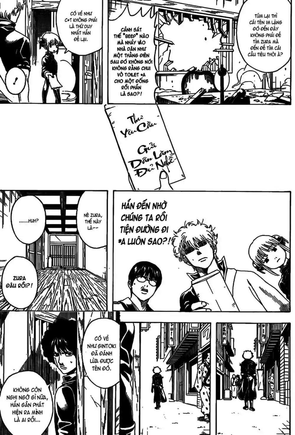 Truyện Tranh Gintama Linh Hồn Bạc: Luật Lệ Đặt Ra Là Để Phá Bỏ trang 7