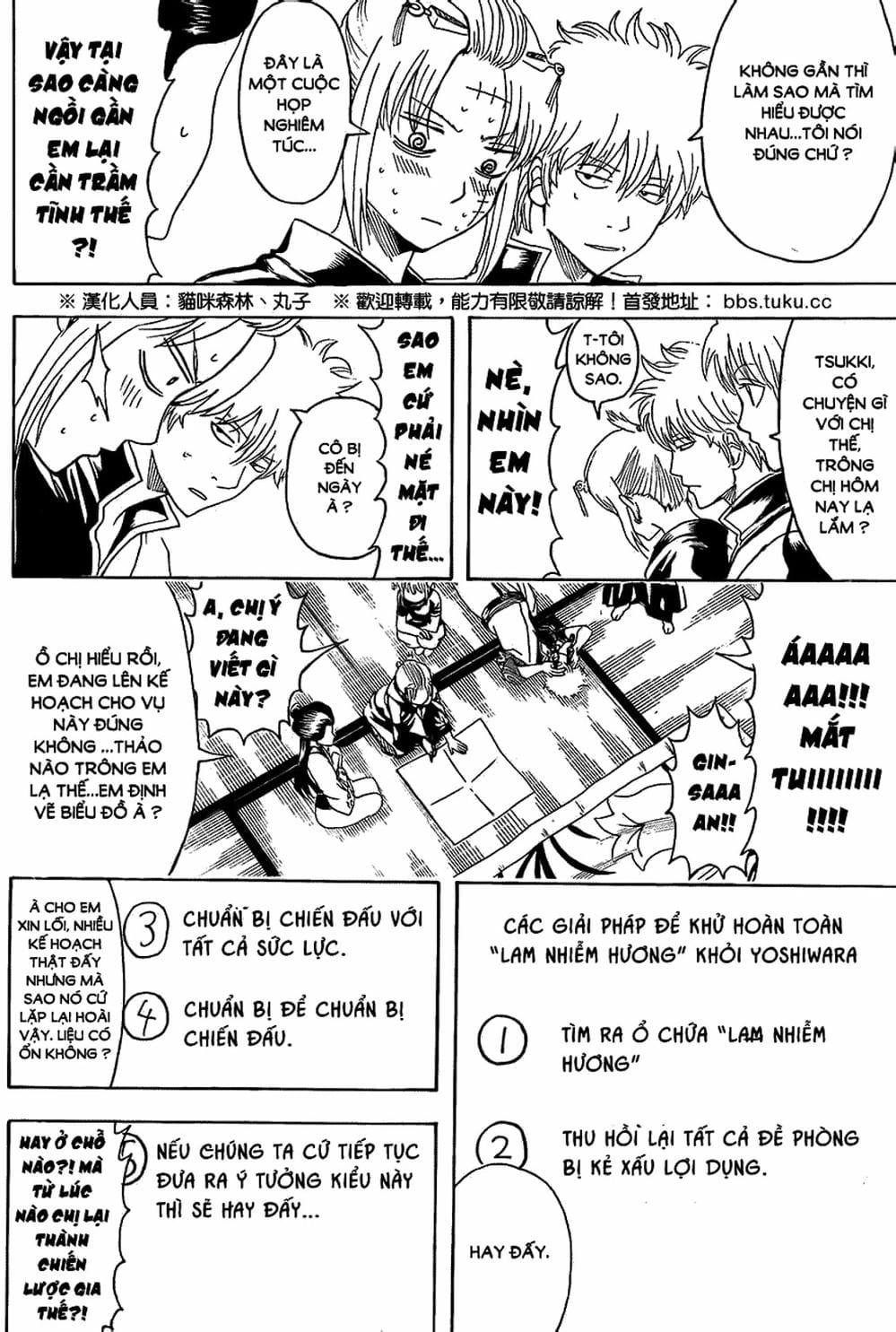 Truyện Tranh Gintama Linh Hồn Bạc: Luật Lệ Đặt Ra Là Để Phá Bỏ trang 7