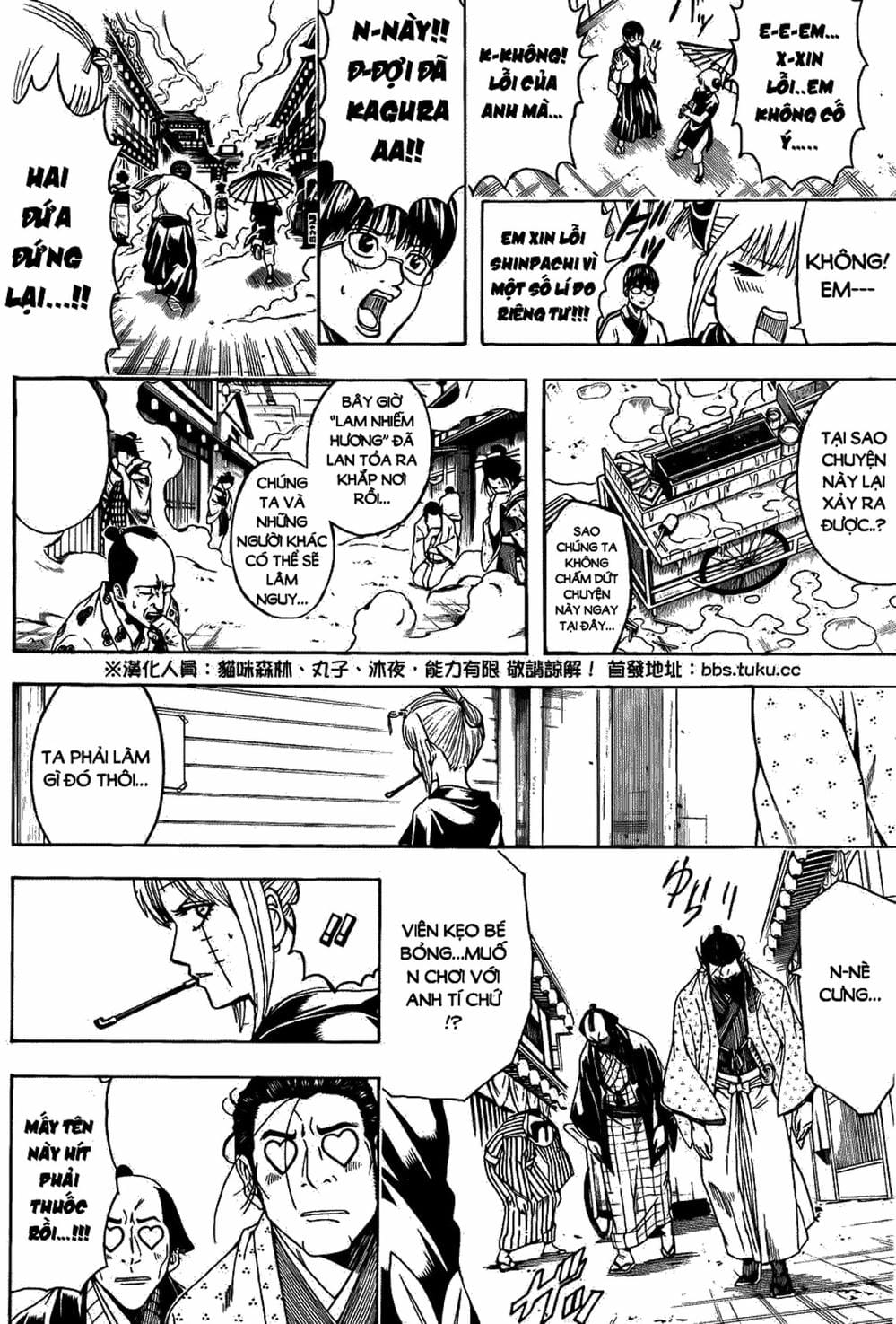 Truyện Tranh Gintama Linh Hồn Bạc: Luật Lệ Đặt Ra Là Để Phá Bỏ trang 7