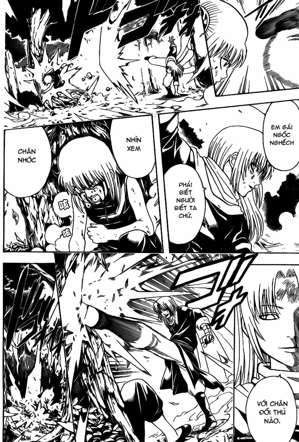 Truyện Tranh Gintama Linh Hồn Bạc: Luật Lệ Đặt Ra Là Để Phá Bỏ trang 7