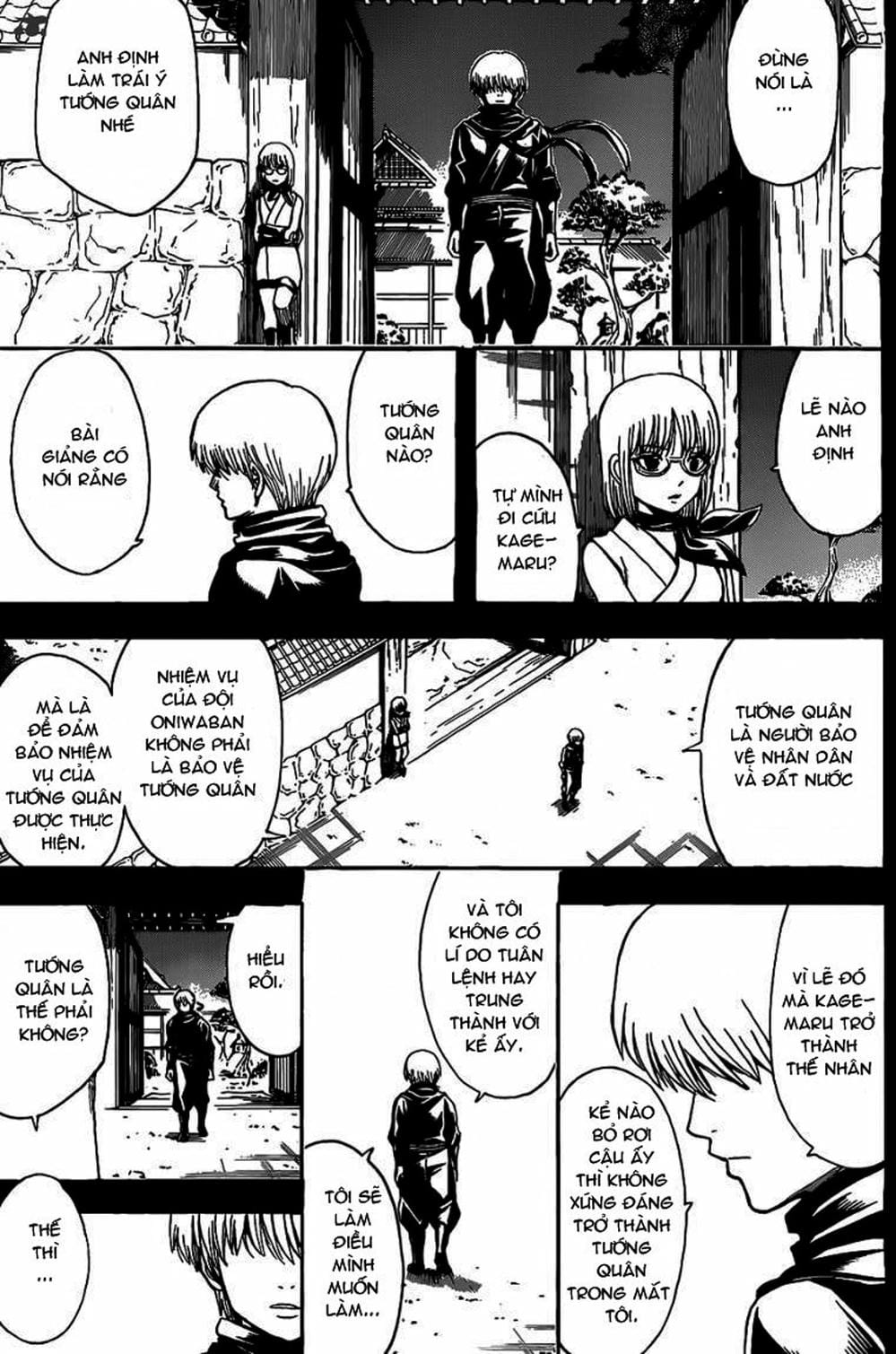 Truyện Tranh Gintama Linh Hồn Bạc: Luật Lệ Đặt Ra Là Để Phá Bỏ trang 7