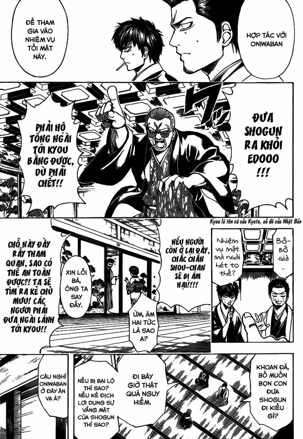 Truyện Tranh Gintama Linh Hồn Bạc: Luật Lệ Đặt Ra Là Để Phá Bỏ trang 7