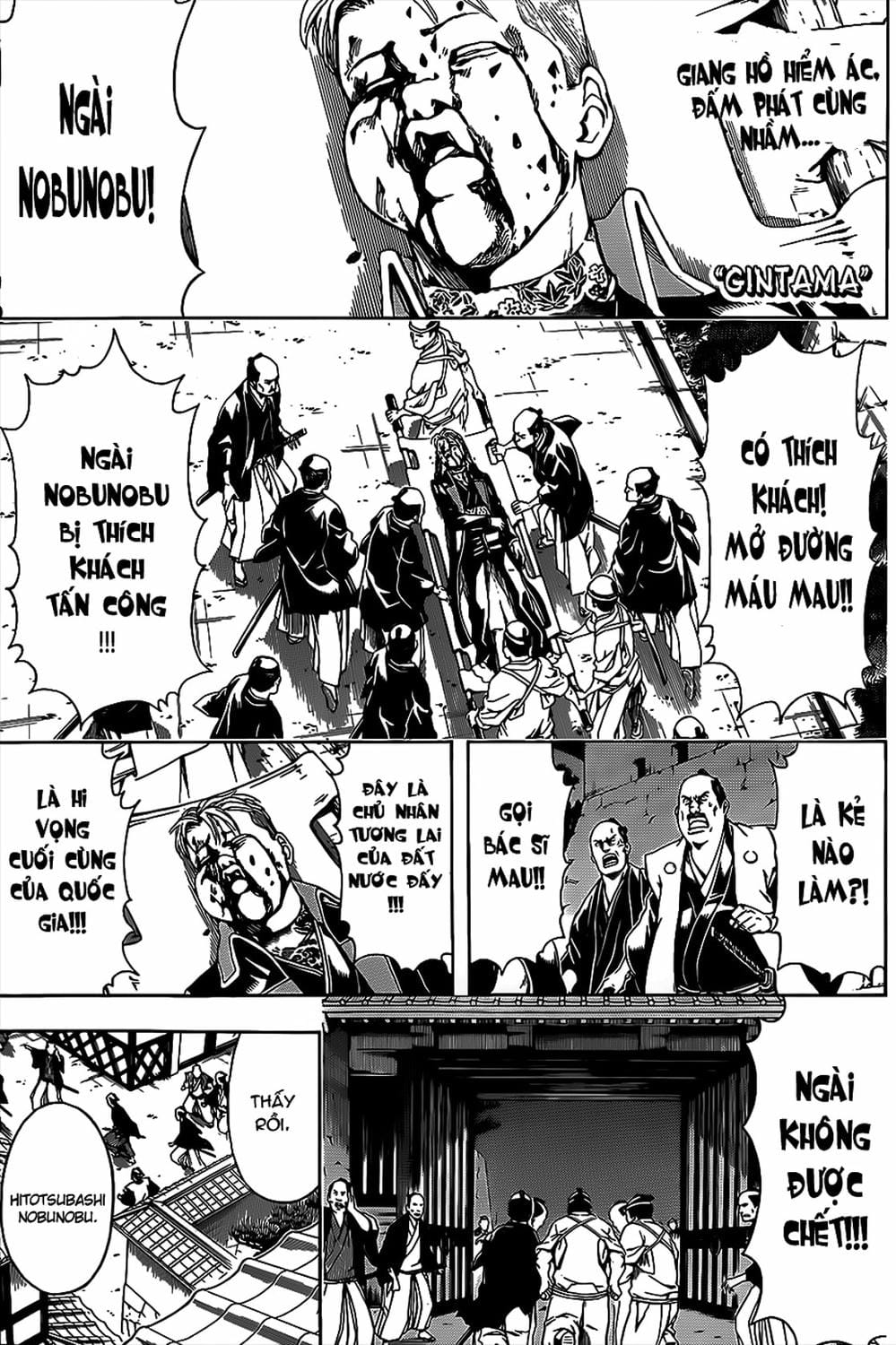 Truyện Tranh Gintama Linh Hồn Bạc: Luật Lệ Đặt Ra Là Để Phá Bỏ trang 7