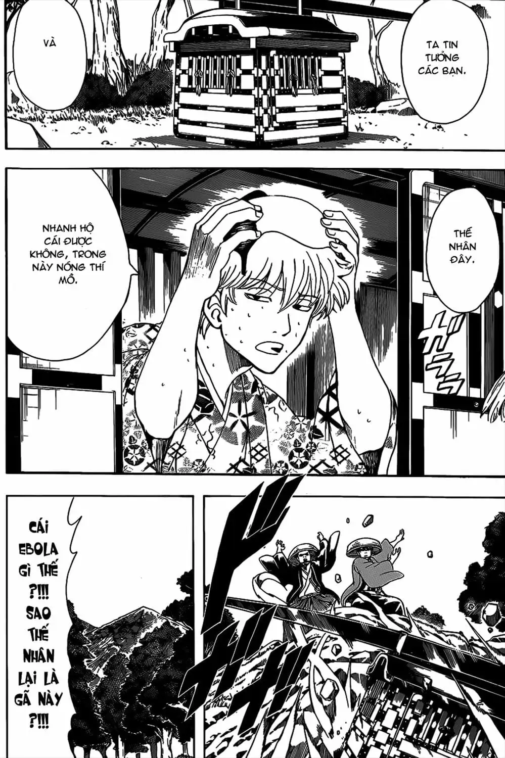 Truyện Tranh Gintama Linh Hồn Bạc: Luật Lệ Đặt Ra Là Để Phá Bỏ trang 7