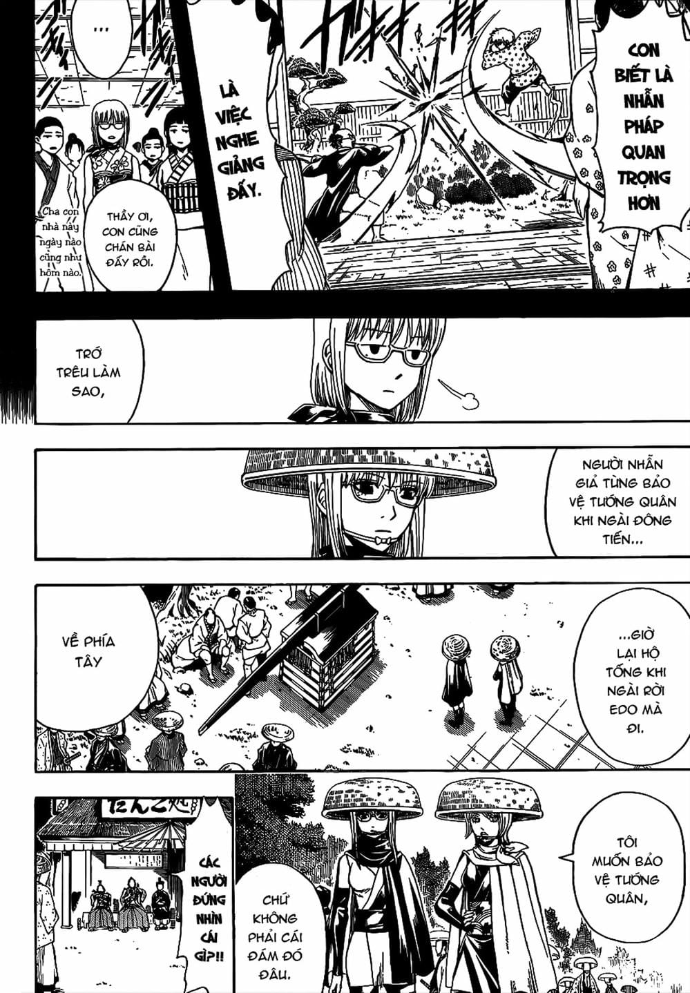 Truyện Tranh Gintama Linh Hồn Bạc: Luật Lệ Đặt Ra Là Để Phá Bỏ trang 7