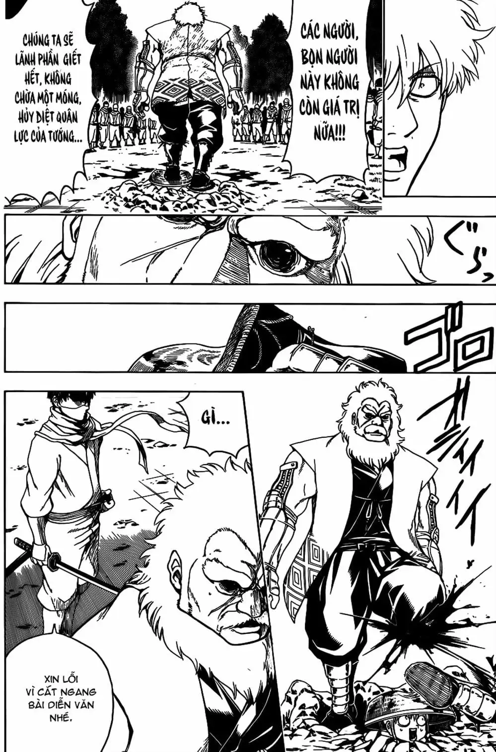 Truyện Tranh Gintama Linh Hồn Bạc: Luật Lệ Đặt Ra Là Để Phá Bỏ trang 7
