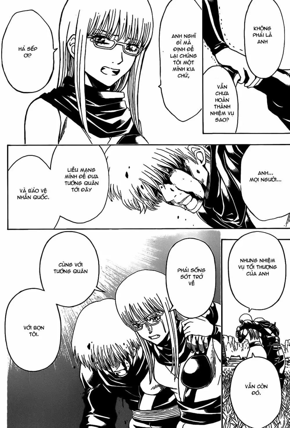 Truyện Tranh Gintama Linh Hồn Bạc: Luật Lệ Đặt Ra Là Để Phá Bỏ trang 7