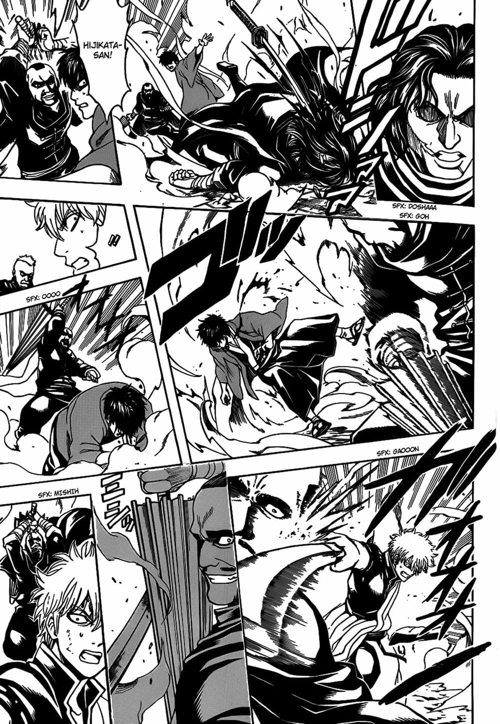 Truyện Tranh Gintama Linh Hồn Bạc: Luật Lệ Đặt Ra Là Để Phá Bỏ trang 7