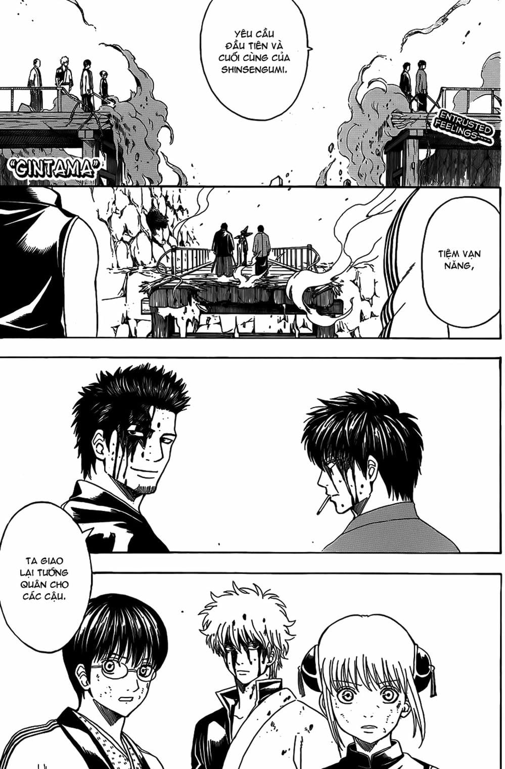 Truyện Tranh Gintama Linh Hồn Bạc: Luật Lệ Đặt Ra Là Để Phá Bỏ trang 7
