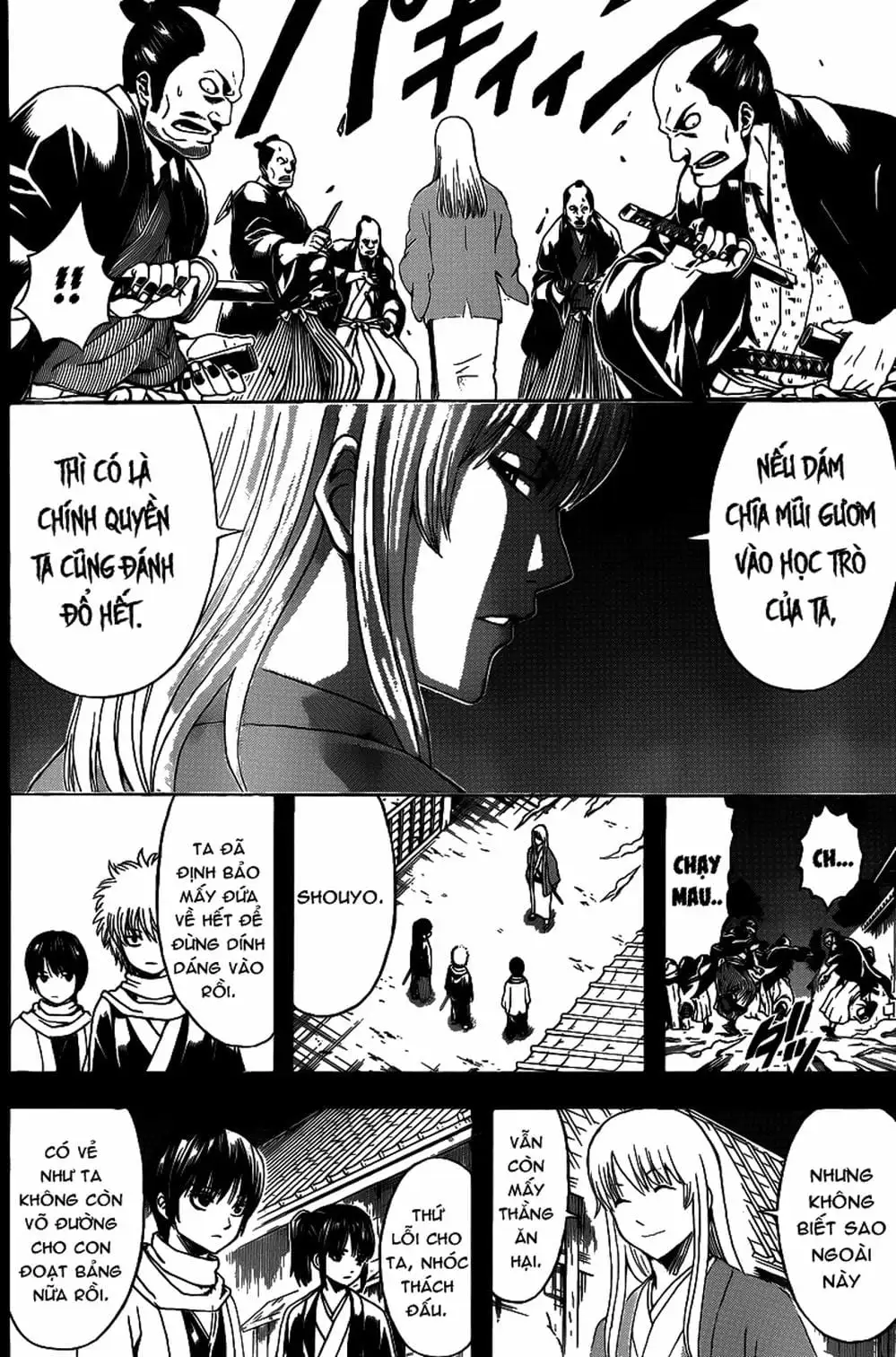 Truyện Tranh Gintama Linh Hồn Bạc: Luật Lệ Đặt Ra Là Để Phá Bỏ trang 7