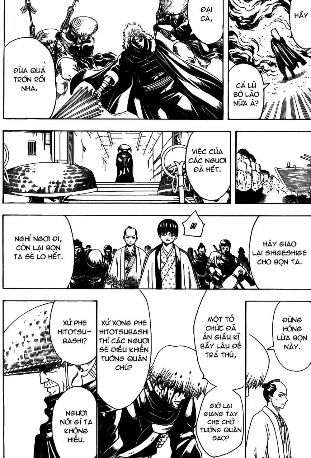 Truyện Tranh Gintama Linh Hồn Bạc: Luật Lệ Đặt Ra Là Để Phá Bỏ trang 7