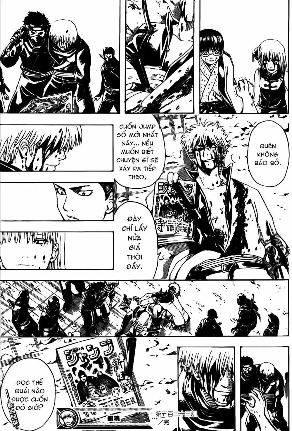 Truyện Tranh Gintama Linh Hồn Bạc: Luật Lệ Đặt Ra Là Để Phá Bỏ trang 7