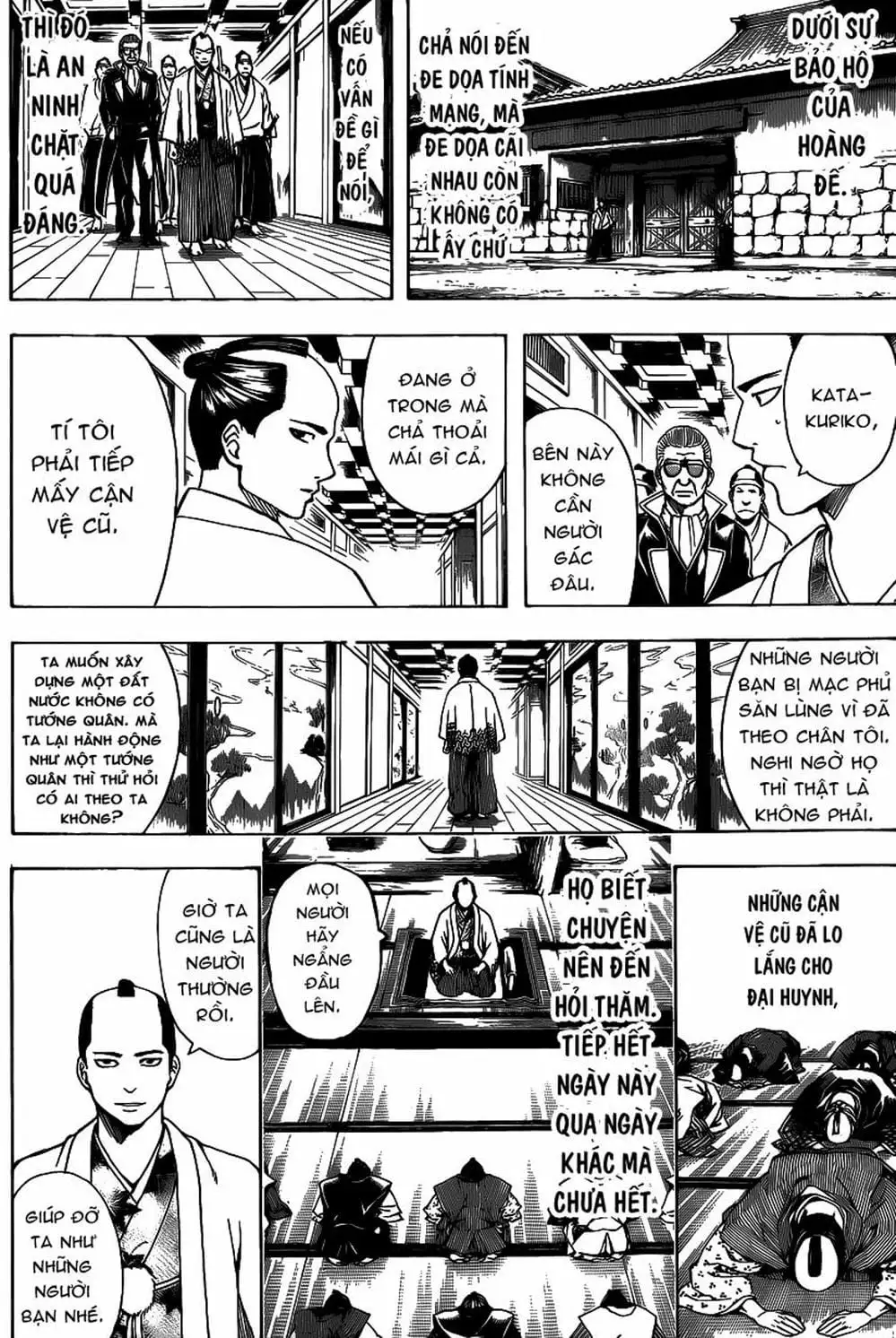 Truyện Tranh Gintama Linh Hồn Bạc: Luật Lệ Đặt Ra Là Để Phá Bỏ trang 7