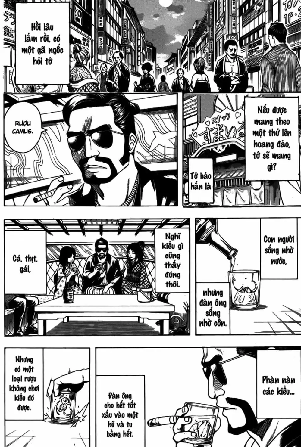 Truyện Tranh Gintama Linh Hồn Bạc: Luật Lệ Đặt Ra Là Để Phá Bỏ trang 7