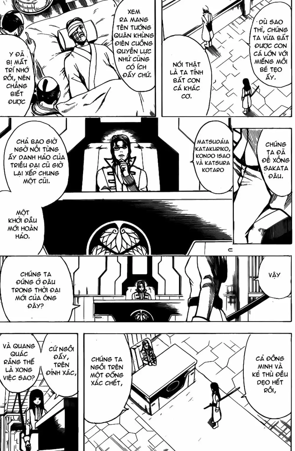 Truyện Tranh Gintama Linh Hồn Bạc: Luật Lệ Đặt Ra Là Để Phá Bỏ trang 7