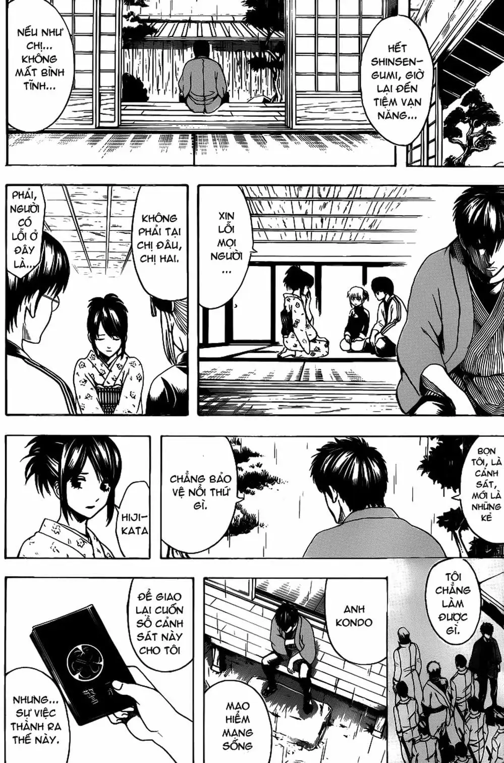 Truyện Tranh Gintama Linh Hồn Bạc: Luật Lệ Đặt Ra Là Để Phá Bỏ trang 7