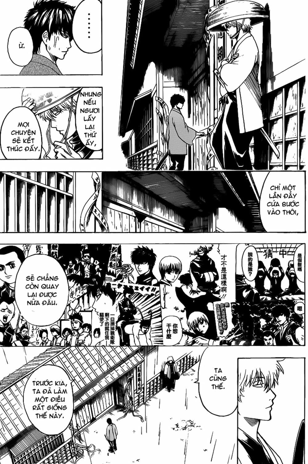 Truyện Tranh Gintama Linh Hồn Bạc: Luật Lệ Đặt Ra Là Để Phá Bỏ trang 7