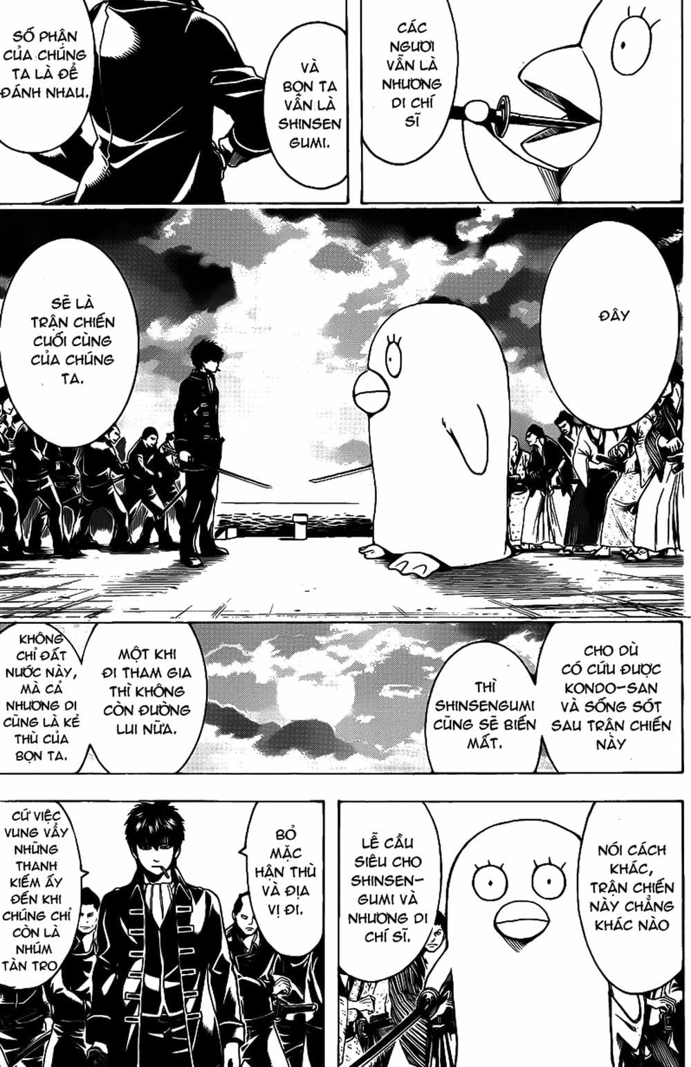 Truyện Tranh Gintama Linh Hồn Bạc: Luật Lệ Đặt Ra Là Để Phá Bỏ trang 7