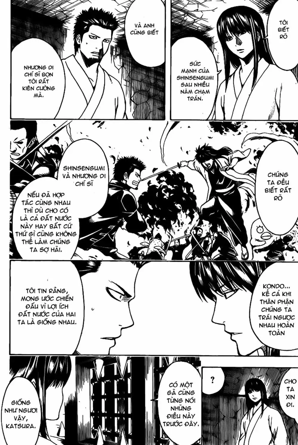 Truyện Tranh Gintama Linh Hồn Bạc: Luật Lệ Đặt Ra Là Để Phá Bỏ trang 7