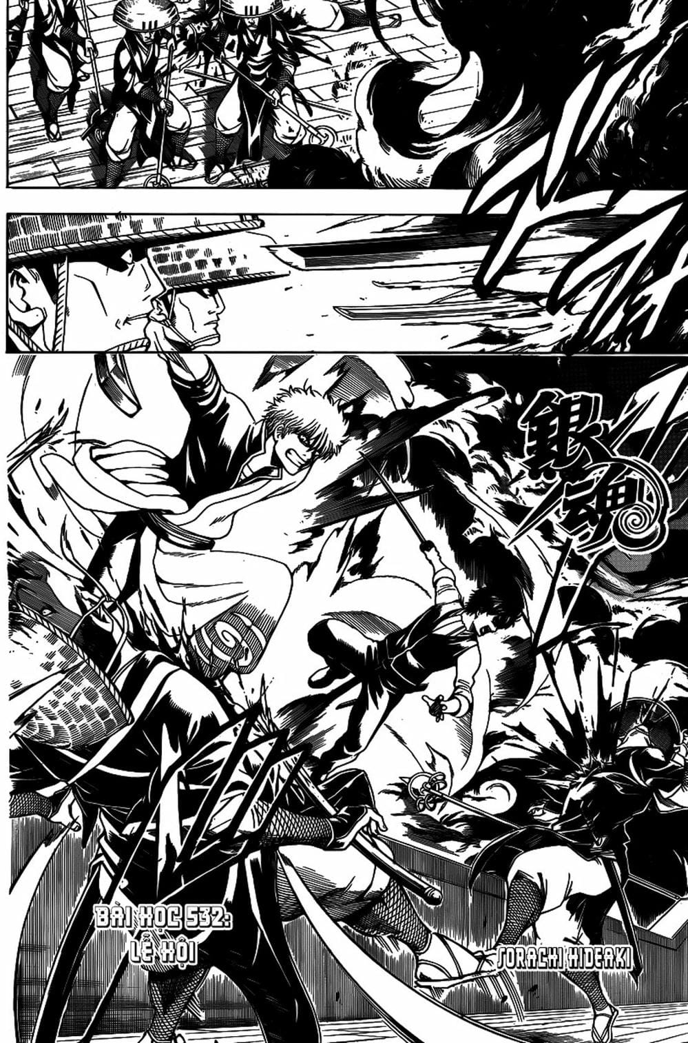 Truyện Tranh Gintama Linh Hồn Bạc: Luật Lệ Đặt Ra Là Để Phá Bỏ trang 7