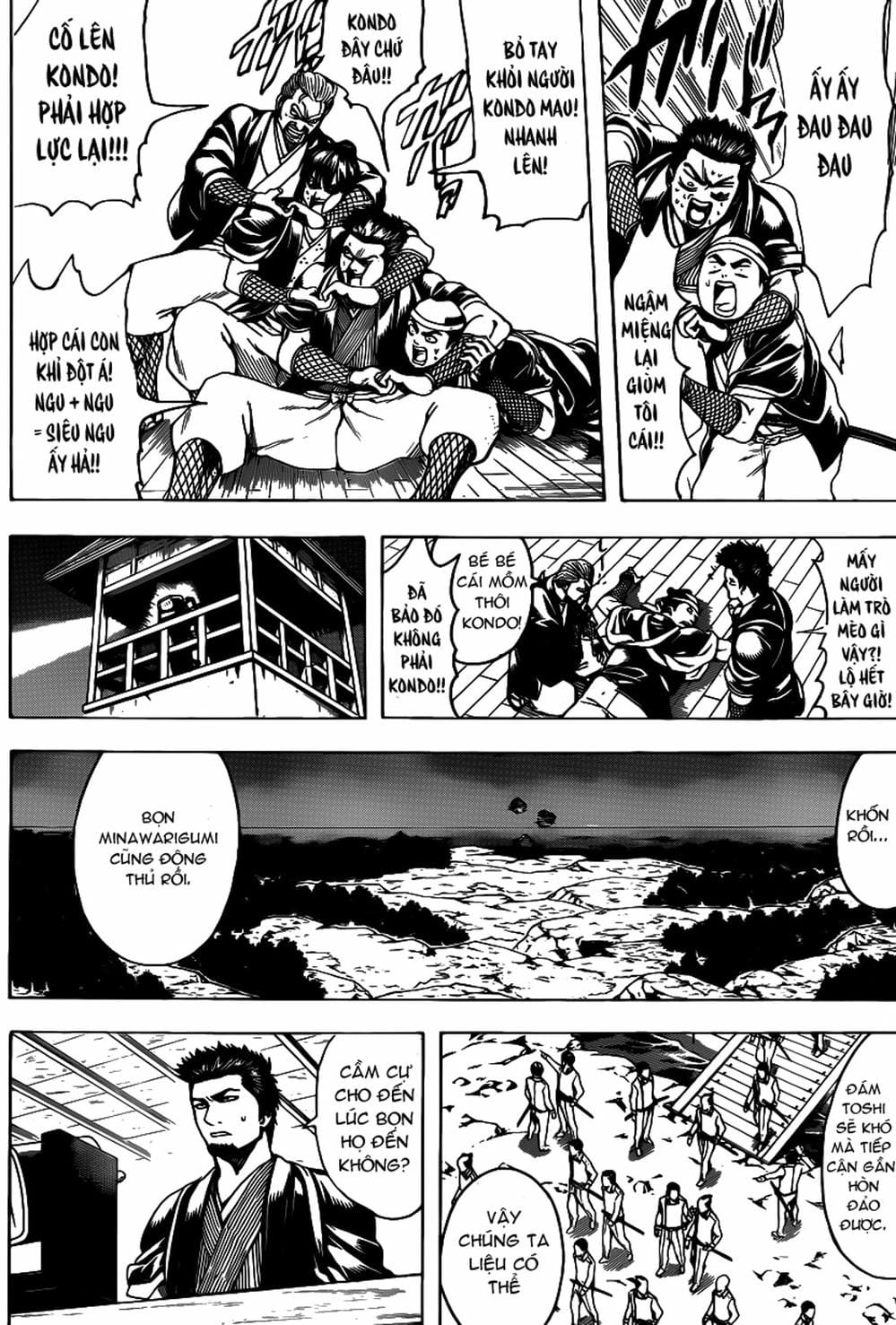 Truyện Tranh Gintama Linh Hồn Bạc: Luật Lệ Đặt Ra Là Để Phá Bỏ trang 7