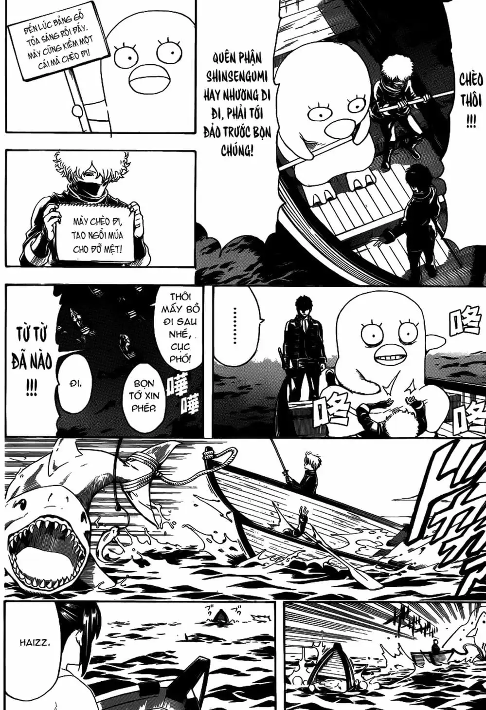 Truyện Tranh Gintama Linh Hồn Bạc: Luật Lệ Đặt Ra Là Để Phá Bỏ trang 7