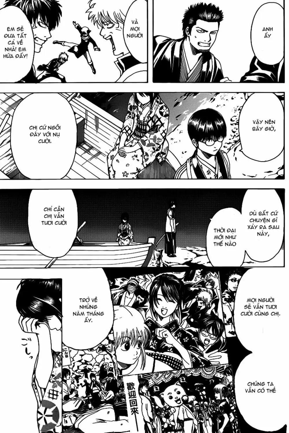 Truyện Tranh Gintama Linh Hồn Bạc: Luật Lệ Đặt Ra Là Để Phá Bỏ trang 7