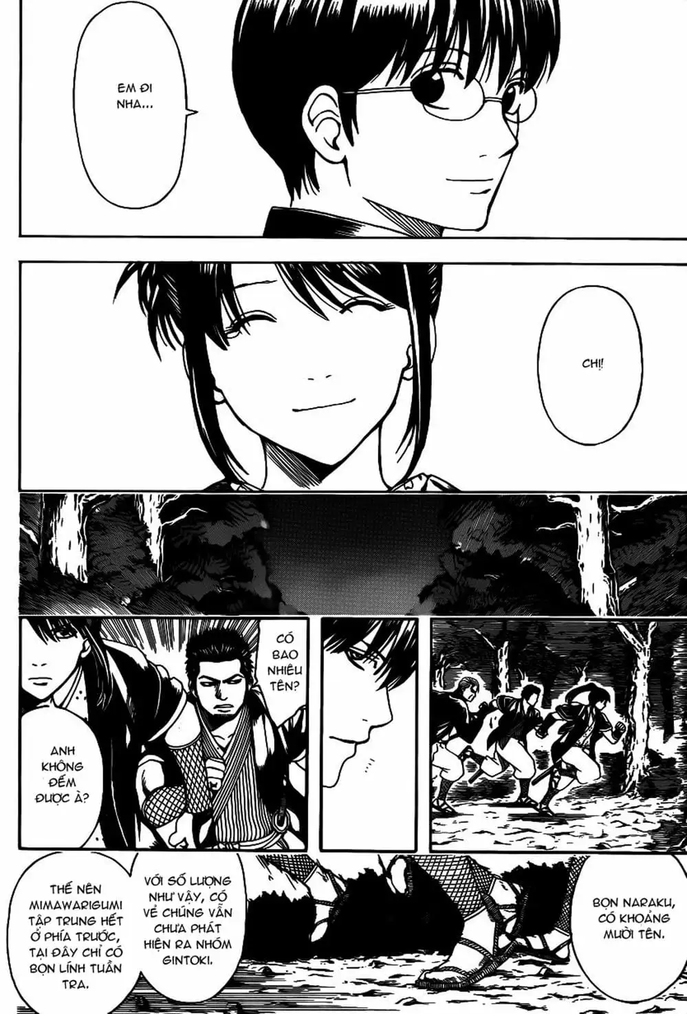 Truyện Tranh Gintama Linh Hồn Bạc: Luật Lệ Đặt Ra Là Để Phá Bỏ trang 7