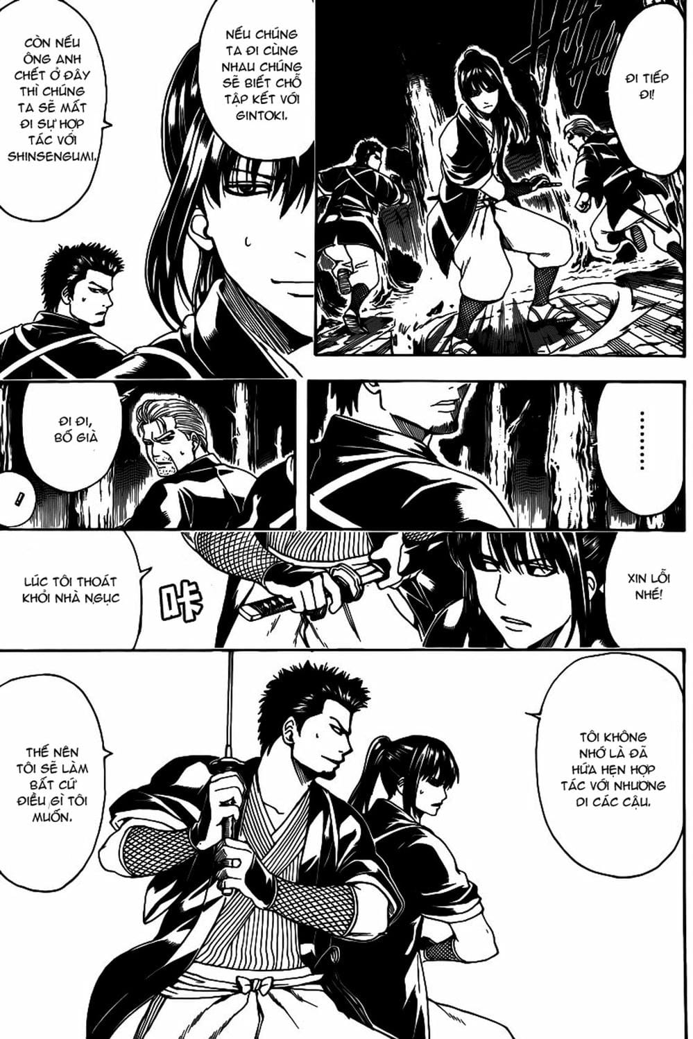 Truyện Tranh Gintama Linh Hồn Bạc: Luật Lệ Đặt Ra Là Để Phá Bỏ trang 7