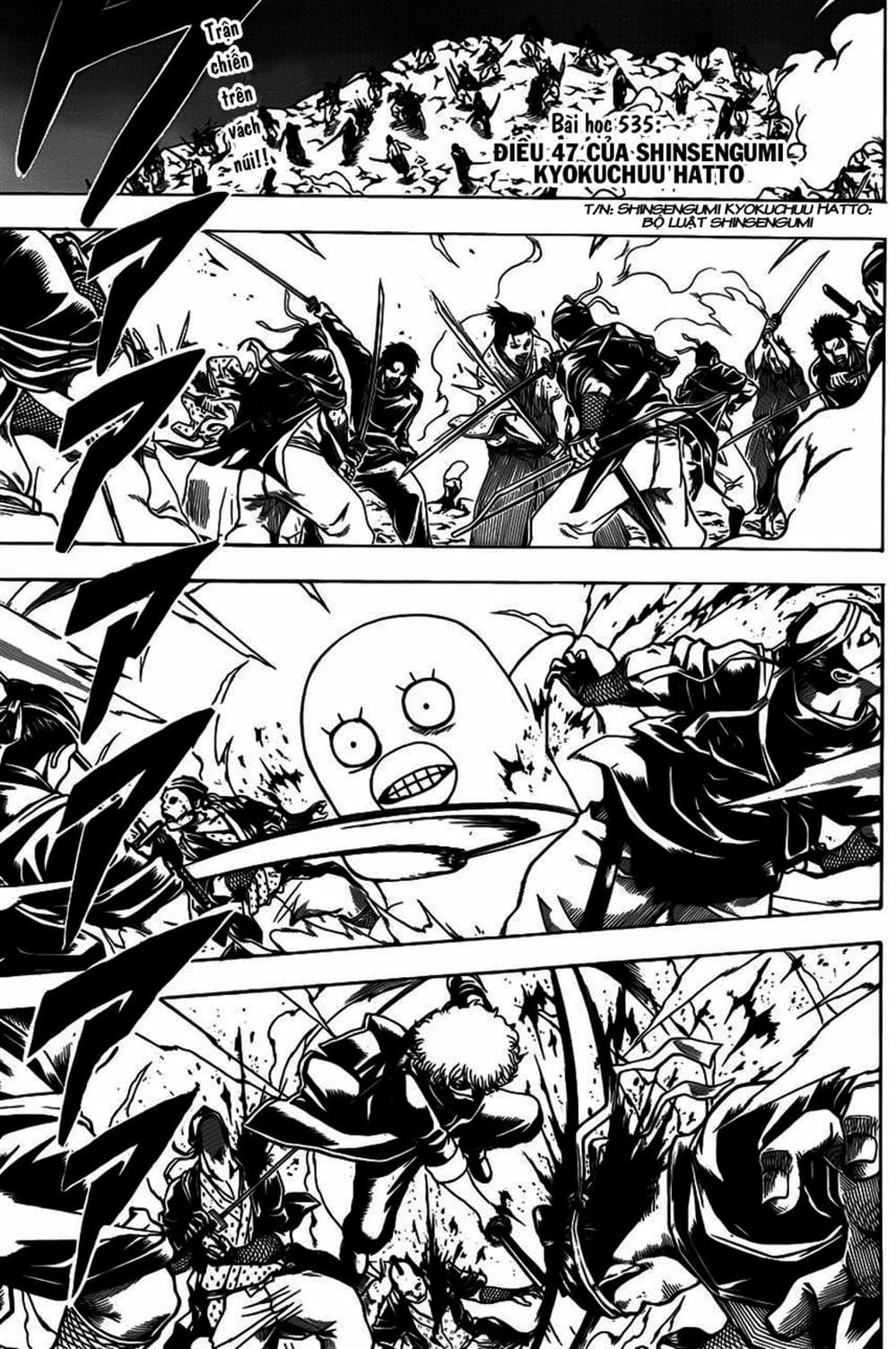 Truyện Tranh Gintama Linh Hồn Bạc: Luật Lệ Đặt Ra Là Để Phá Bỏ trang 7