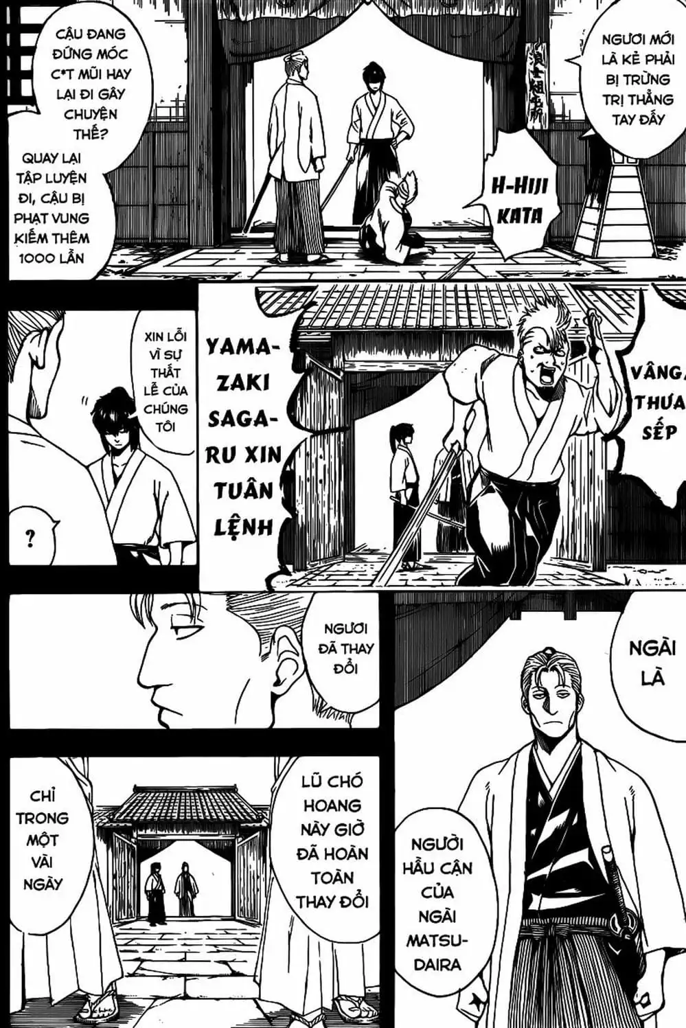 Truyện Tranh Gintama Linh Hồn Bạc: Luật Lệ Đặt Ra Là Để Phá Bỏ trang 7