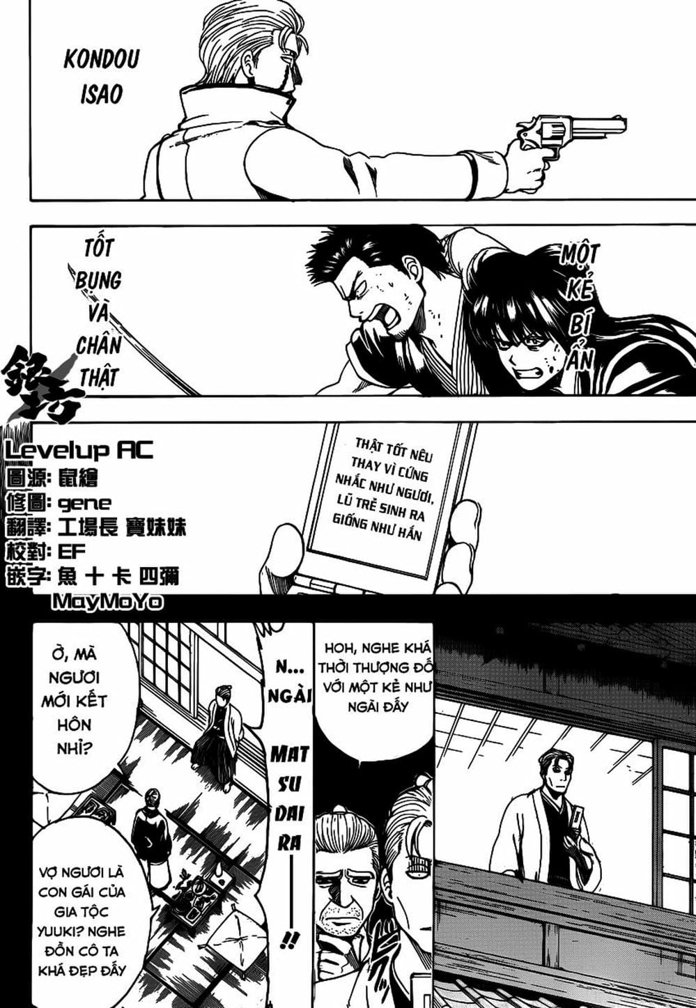 Truyện Tranh Gintama Linh Hồn Bạc: Luật Lệ Đặt Ra Là Để Phá Bỏ trang 7